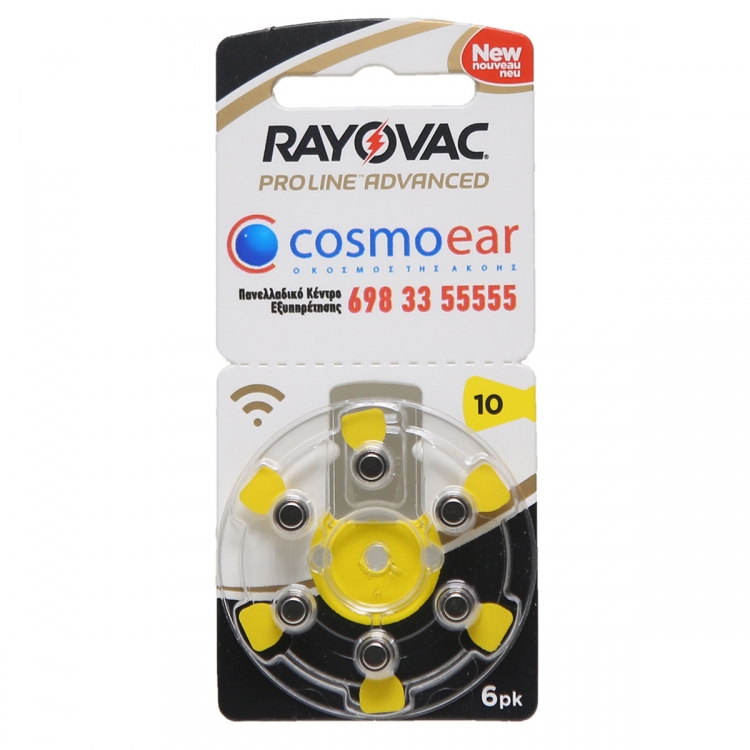 Μπαταρίες ακουστικών βαρηκοΐας Cosmoear Rayovac Proline 10Α, 6 τεμαχίων (κίτρινο)