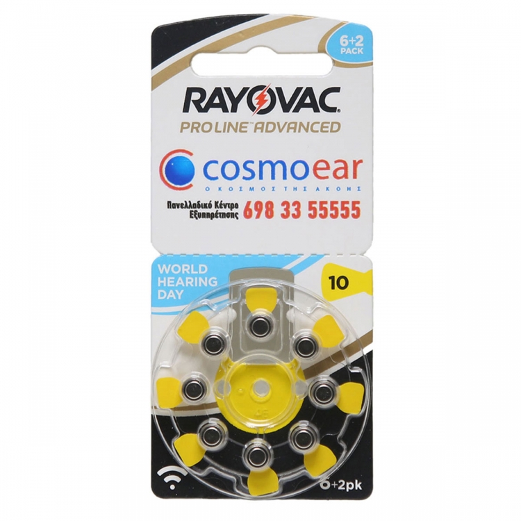 Μπαταρίες ακουστικών βαρηκοΐας Cosmoear Rayovac Proline 10Α, 6+2=8 τεμαχίων (κίτρινο)