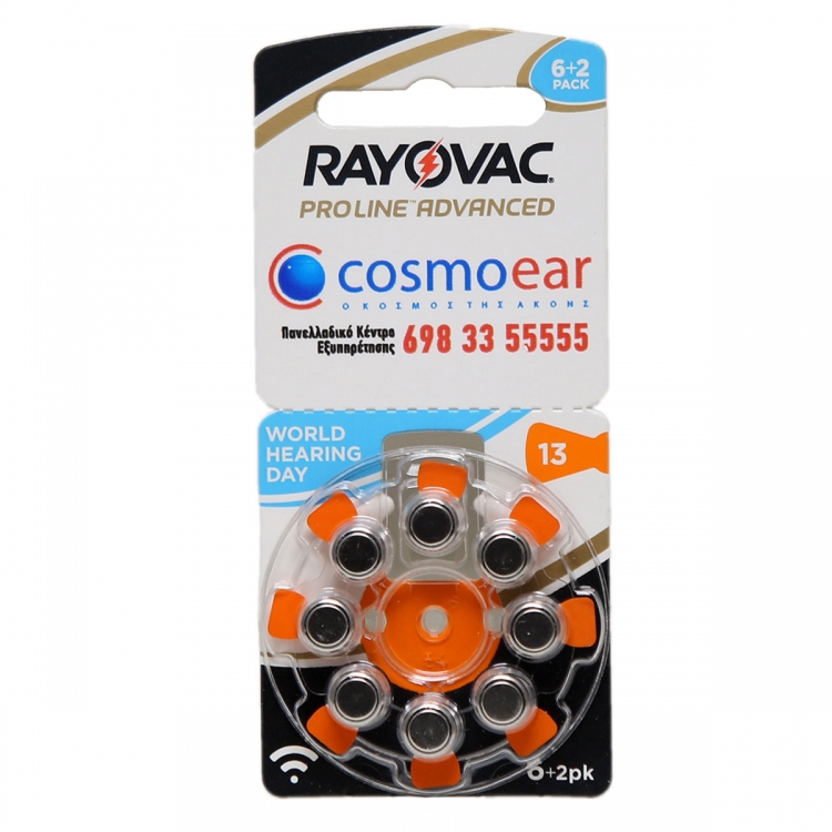 Μπαταρίες ακουστικών βαρηκοΐας Cosmoear Rayovac Proline 13, 6+2=8 τεμαχίων (πορτοκαλί)