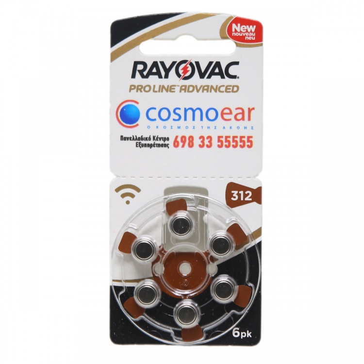 Μπαταρίες ακουστικών βαρηκοΐας Cosmoear Rayovac Proline 312, 6 τεμαχίων (καφέ)
