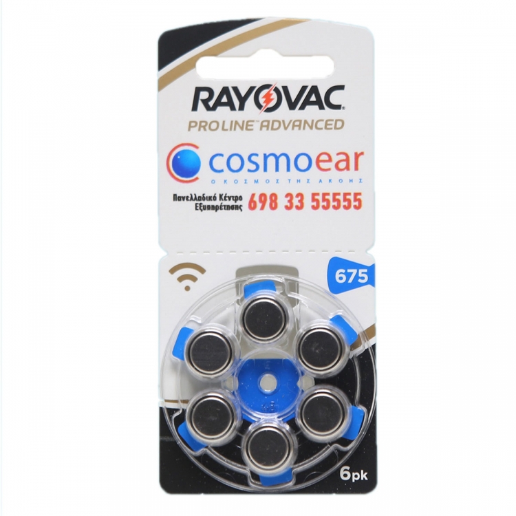 Μπαταρίες ακουστικών βαρηκοΐας Cosmoear Rayovac Proline 675, 6 τεμαχίων (μπλε)